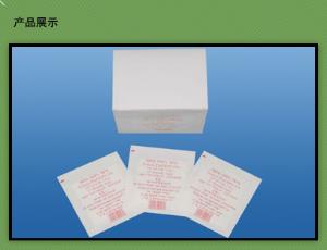 消毒(折边/不折边、带x线/不带x线、吸塑包装/纸袋包装)